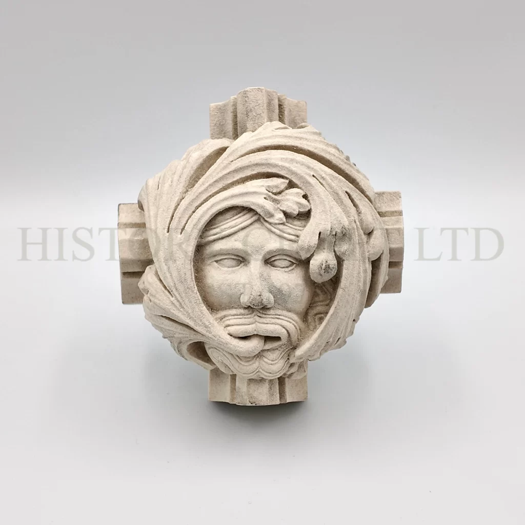 Green Man Roof Boss- Worcester